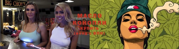 экстази Строитель