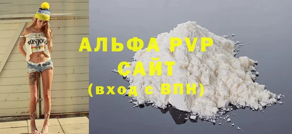 экстази Строитель