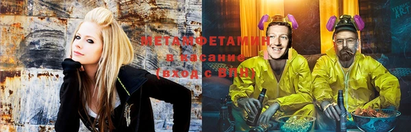 трава Струнино