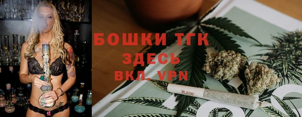 экстази Строитель